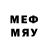 Марки 25I-NBOMe 1,5мг ALEXSYS. exe