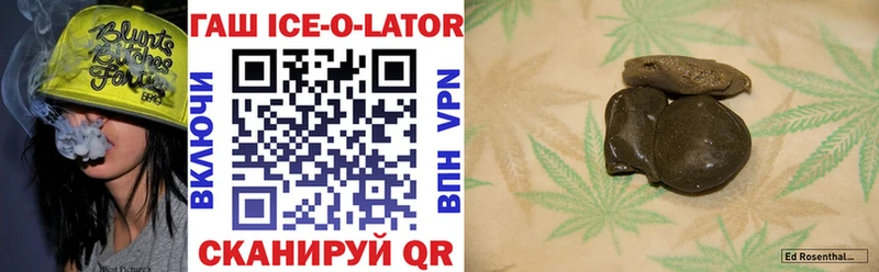 ГАШ VHQ Елизаветинская