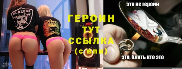 a pvp Беломорск