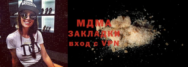 a pvp Беломорск