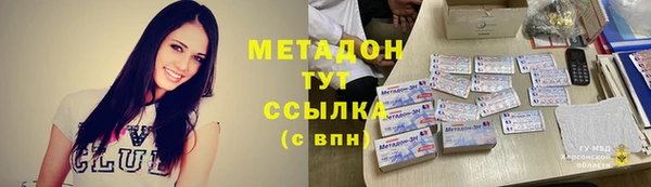 a pvp Беломорск