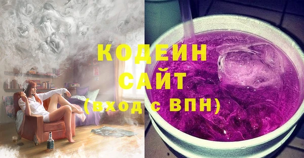 a pvp Беломорск
