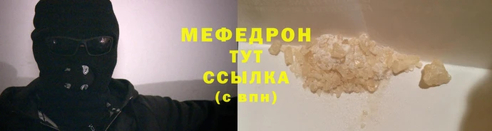 синтетический гашиш Белоозёрский