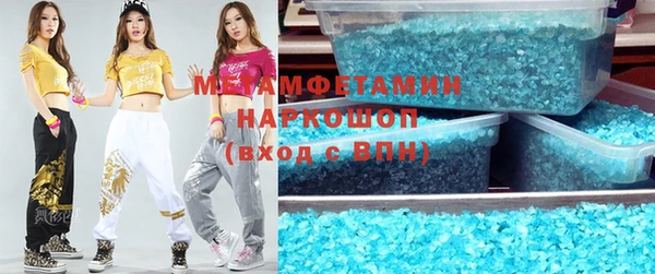 a pvp Беломорск