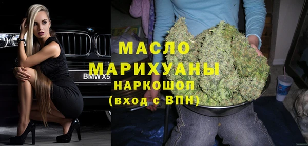 ешки Белокуриха