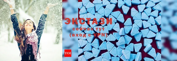 ешки Белокуриха