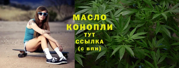 ешки Белокуриха