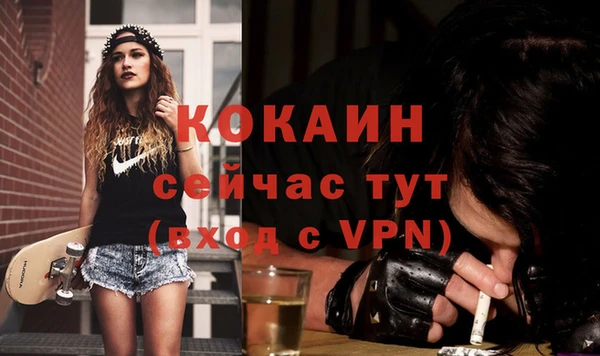 a pvp Беломорск