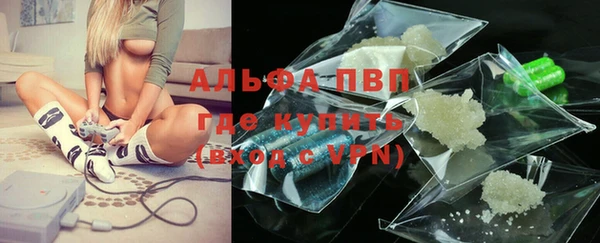 синтетический гашиш Белоозёрский