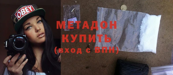 ешки Белокуриха