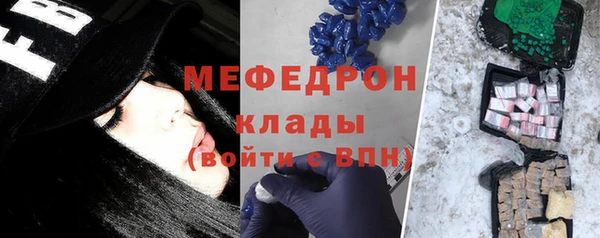 a pvp Беломорск