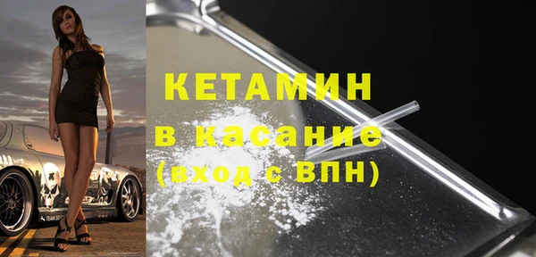 a pvp Беломорск