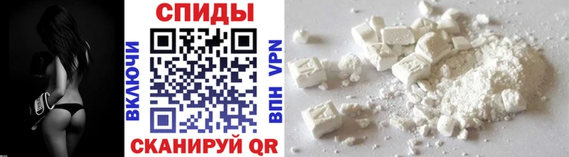 Метамфетамин винт  как найти наркотики  Елизаветинская 