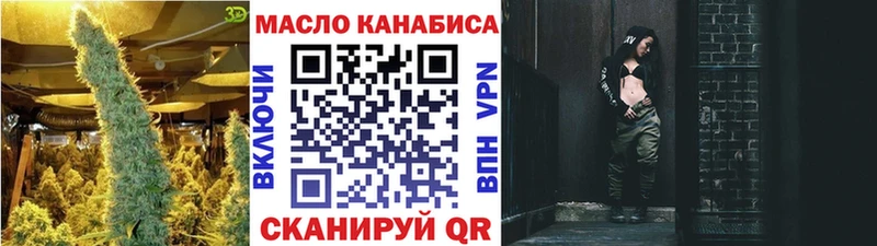 Дистиллят ТГК вейп  Елизаветинская 