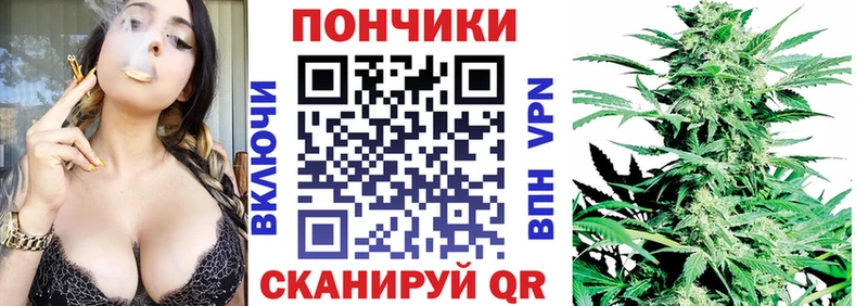 Канабис LSD WEED  Елизаветинская 
